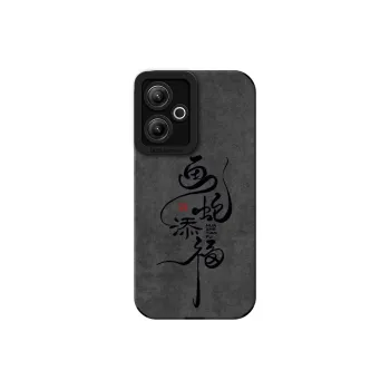 KEXINSHENG Phone Cases