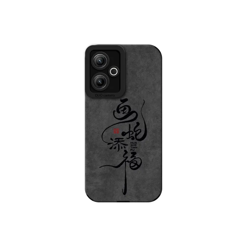 KEXINSHENG Phone Cases-0