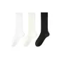 3 Pack (White+Cream White+Black)