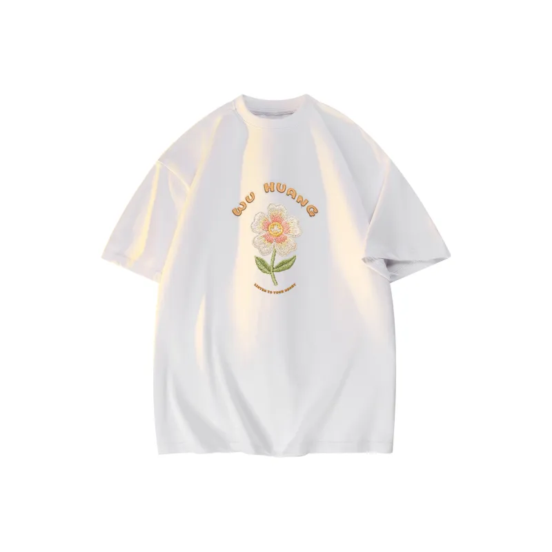 Supremo Cat T Shirts Unisex-0