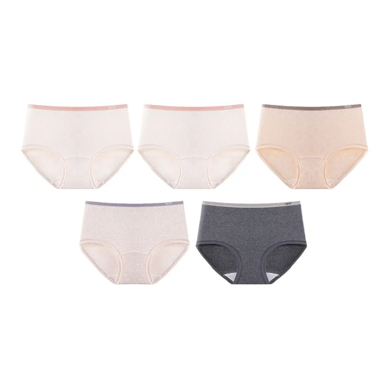YUZHAOLIN Underpants Women's Combo Set-27