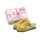 Ginger Yellow