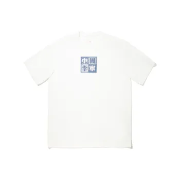 LiNing T Shirts Unisex Ivory