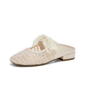 JOSINY Woven Cut Out Slip Resistant Abrasion Resistant Odor Resistant French Elegance, Closed Toe Slippers Women's Ecru