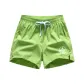 Neon Green