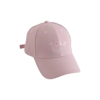 Ai Jiawei Cotton Baseball Caps Unisex