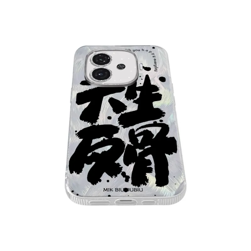 NAYIKE Phone Cases-11