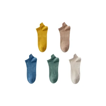 YUZHAOLIN No Show Socks Men's Combo Set