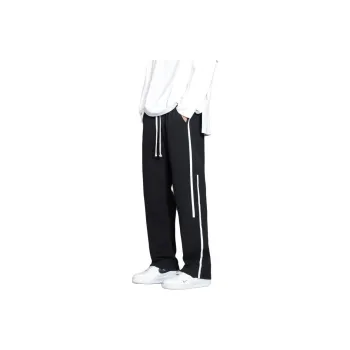 Caramella Casual Pants Unisex