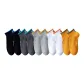 2 Black+2 Dark Gray+2 Light Gray+2 White+2 Ginger Yellow
