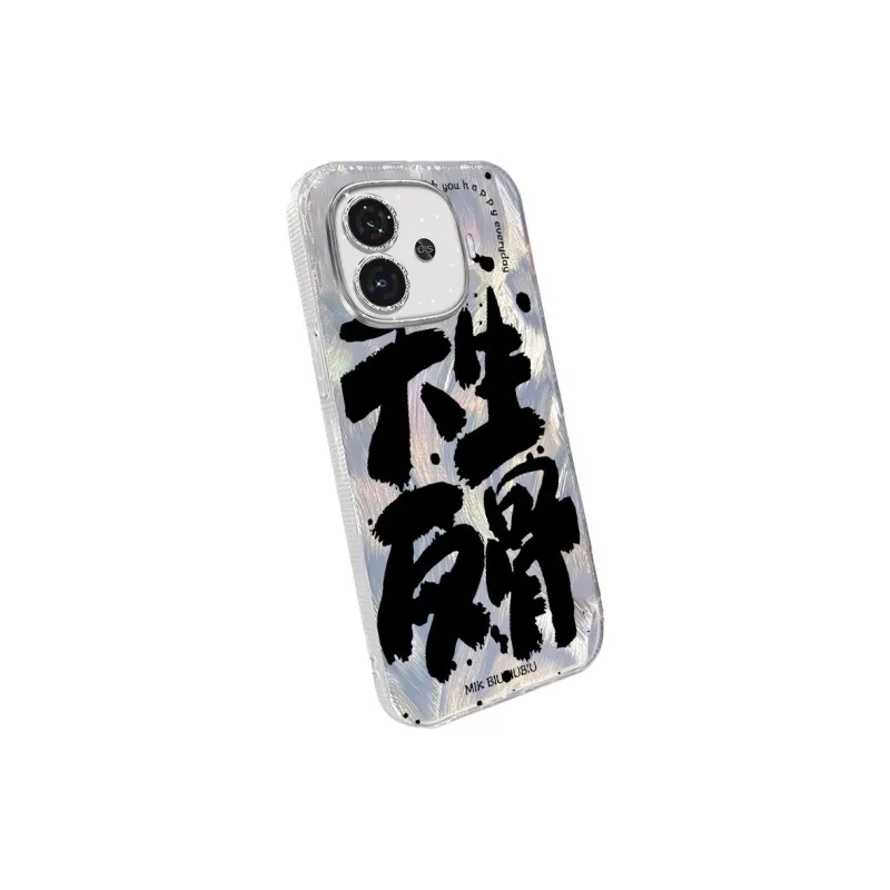 NAYIKE Phone Cases-10