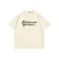 [Heavyweight 100% cotton]Light Beige (Mz Chasing Dream)