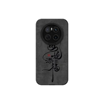 KEXINSHENG Phone Cases