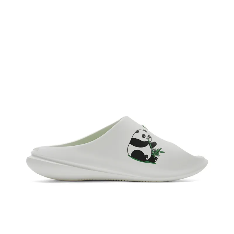 PEAK Very Small Fat Drag Abrasion Resistant Cushioning Slide Slippers Men's Ivory Green-1