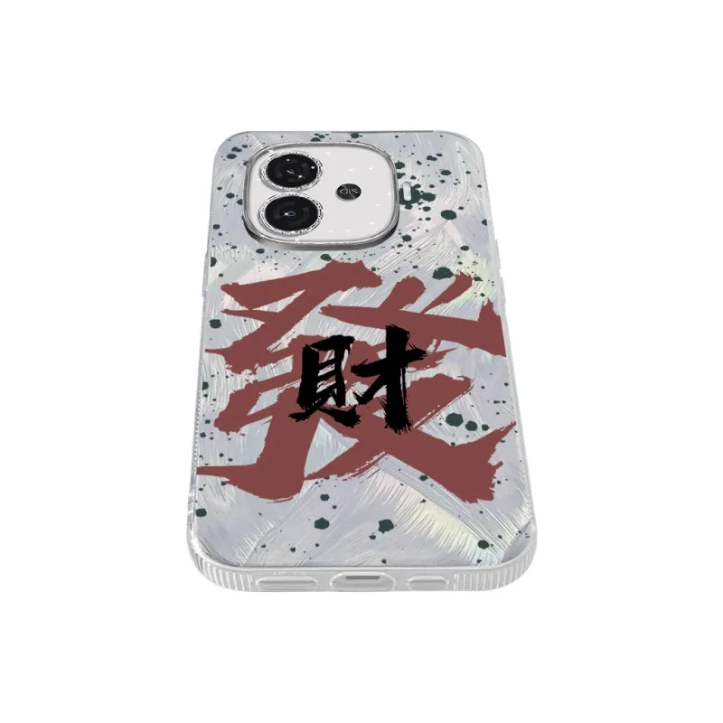 NAYIKE Phone Cases-5