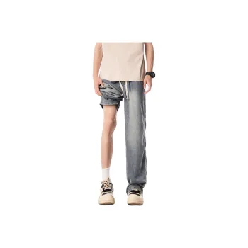 G21 Jeans Unisex