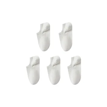 YUZHAOLIN No Show Socks Women's Combo Set