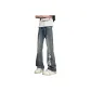 Vintage Blue[Bootcut Height Increasing Slimming]
