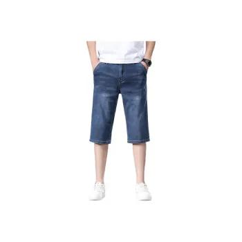 PIERRE CARDIN Denim Shorts Men's