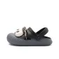 Black Gray