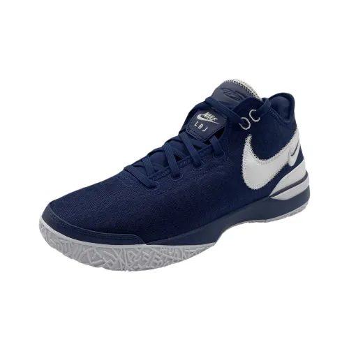Nike LeBron NXXT Gen Anti Slip Wear Resistant Low Top Basketball Shoes Men's Blue