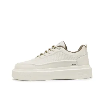 BAKE Slip Resistant Cushioning And Breathable Low Top Skateboard Shoes Men's