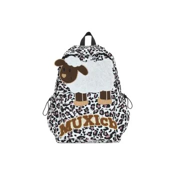 Kewuku Nylon Backpack Unisex White Leopard Print
