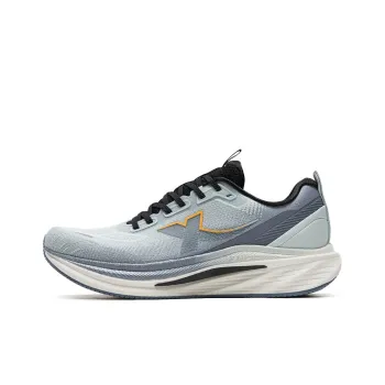XTEP Shock Absorbers With Slip Resistant Features Low Top Marathon Training Running Shoes Men's Blue