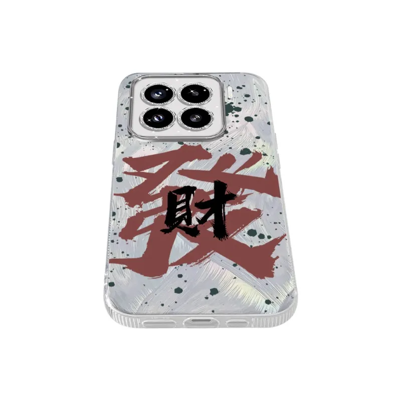 NAYIKE Phone Cases-5
