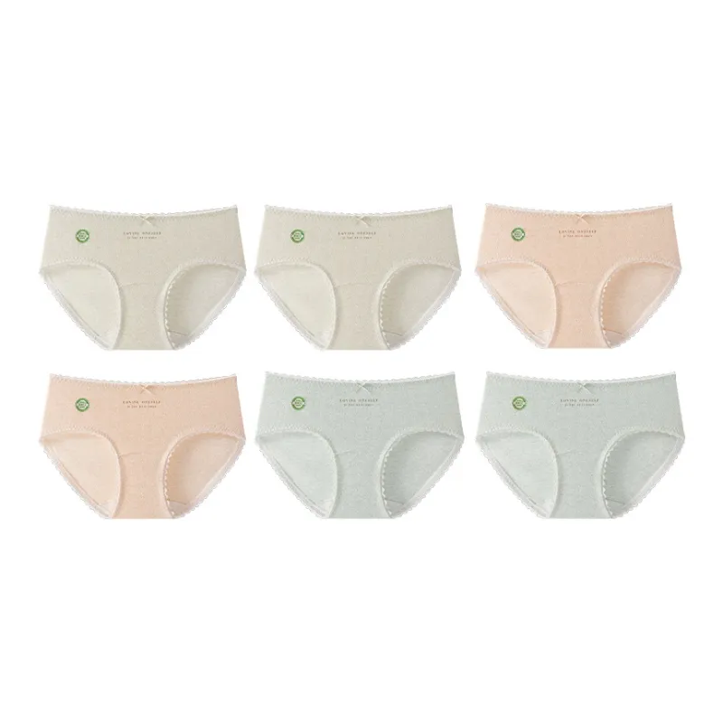 YUZHAOLIN Underpants Women's Combo Set-35