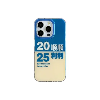 Record star Phone Cases