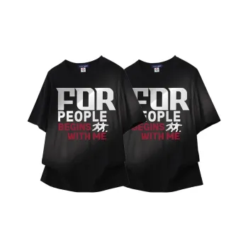 FAX FOR FMACM T Shirts Unisex