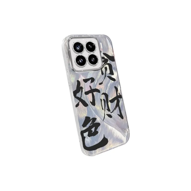 NAYIKE Phone Cases-1