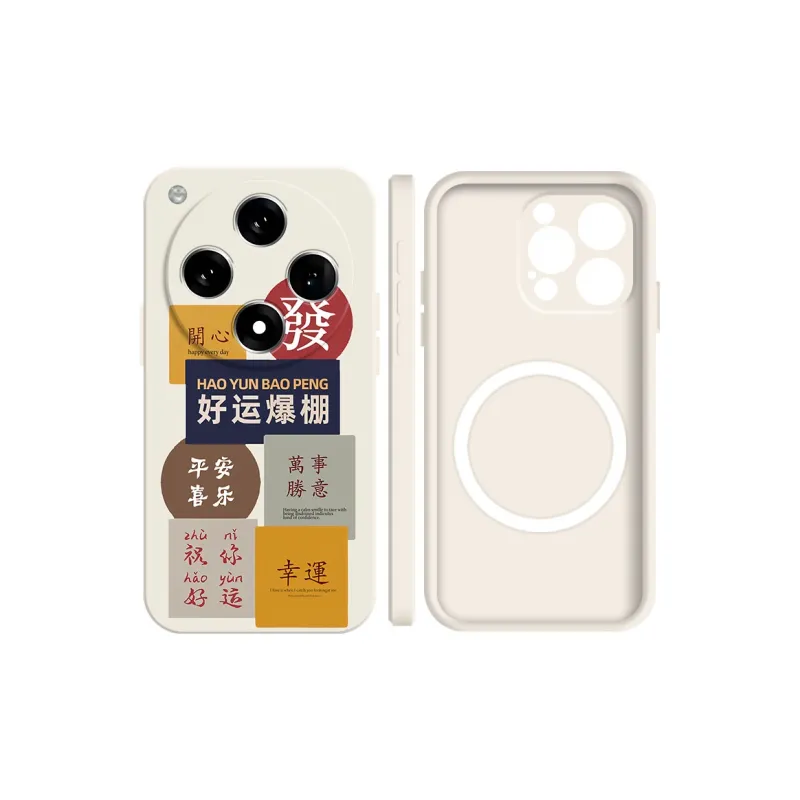 Baochengbao Phone Cases-3