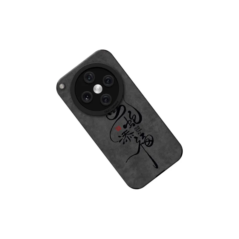 KEXINSHENG Phone Cases-1