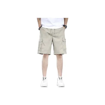 PIERRE CARDIN Cargo Shorts Men's