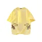 Light Yellow
