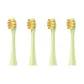 Green Soft Small Brush Heads[4 Pcs Pack](Kids' Individual Pack)