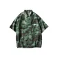 Digital Camouflage Green