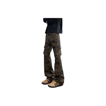 Humanism 1986 Jeans Unisex Camouflage