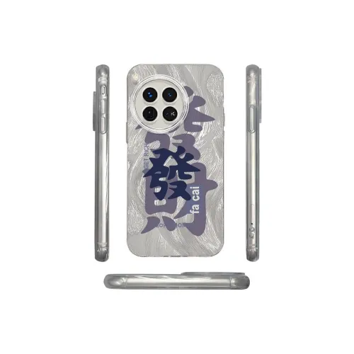 ZHENGGUANG Phone Cases