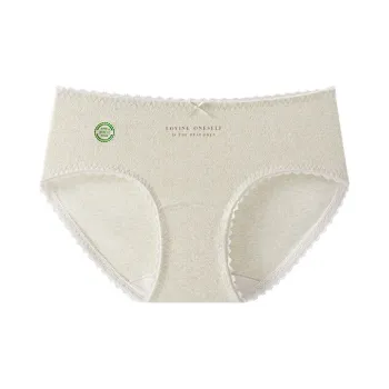 YUZHAOLIN Underpants Women's Combo Set
