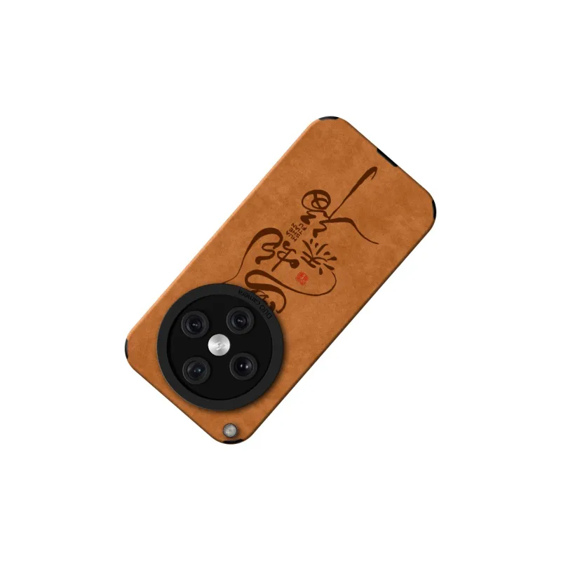 KEXINSHENG Phone Cases-8