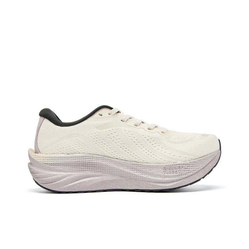 QIAODAN Navigation 600 Running Shoes Women's Low Top Ancient Porcelain White With A Hint Of Cherry Brown-1