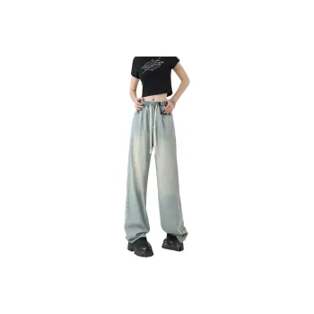 POVIT Jeans Unisex