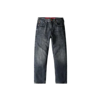 Devanro Jeans Men