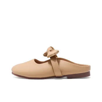 Be Good Rubber Sole Abrasion Resistant Slip Resistant Closed Toe Slippers Women's