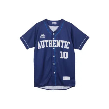 Kappa AUTHENTIC Baseball Jacket Unisex