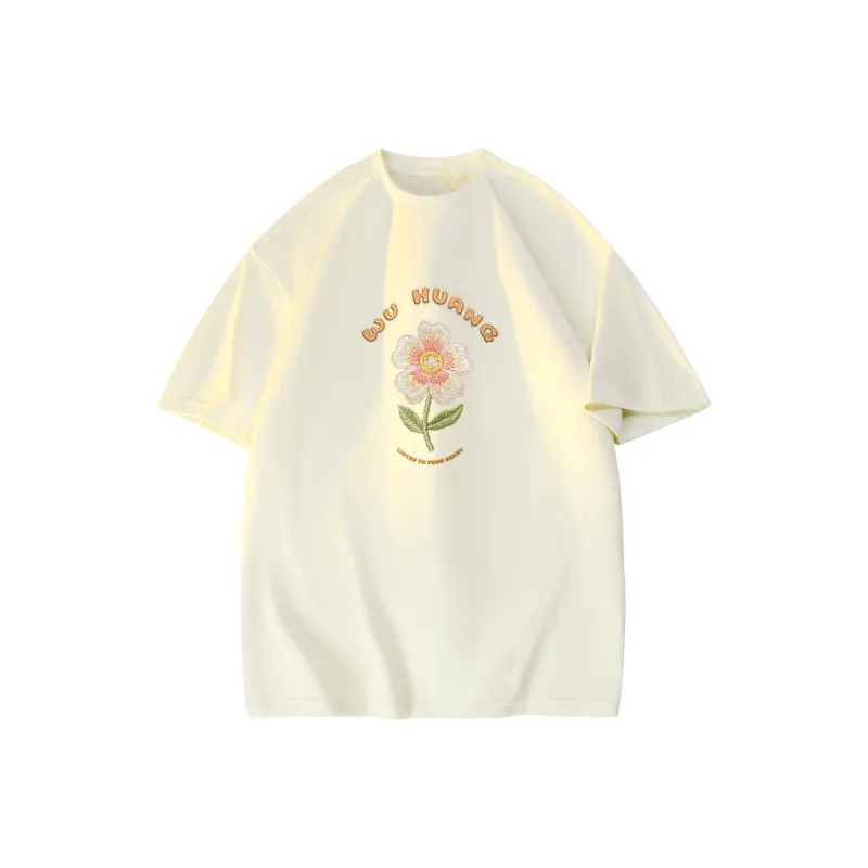 Supremo Cat T Shirts Unisex-4