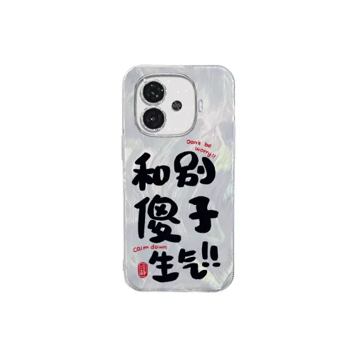 NAYIKE Phone Cases